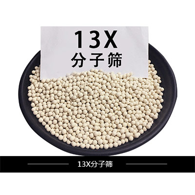 13X���ӺY�ă�(y��u)��(sh��)����Щ