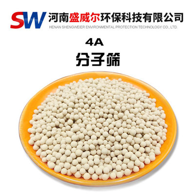 4A���ӺY