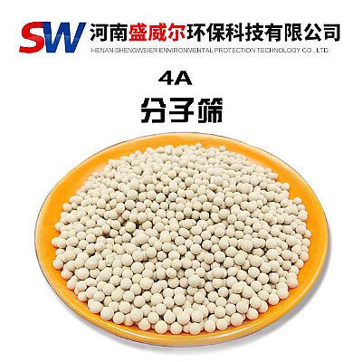 4A���ӺY
